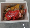 溝幫子團圓稱(chēng)心禮盒2.3kg 冷藏熟食 東北特產(chǎn) 年貨中秋送禮 源頭直發(fā) 曬單實(shí)拍圖