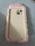 博巴特 毛絨粉色小兔子適用iPhone16promax蘋果13手機(jī)殼12秋冬可愛毛茸茸15 iPhone14 曬單實(shí)拍圖