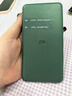 中興（ZTE）U30 Air年包版 5G免插卡移動隨身wifi無線網(wǎng)卡便攜式熱點5g路由器 松霜綠【年享24000GB大流量】 曬單實拍圖