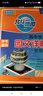 [官方正版] 2026高考 北斗地圖 高中地理圖文詳解地圖冊(cè) 高中地理圖文詳解區(qū)域地理高考地理圖文詳解高考地理總復(fù)習(xí)一輪二輪三輪復(fù)習(xí)用書(shū) 2026 高考適用 曬單實(shí)拍圖