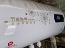 櫻花雪白色家用熱水器電熱水器出租房衛(wèi)生間洗澡沐浴儲(chǔ)水式速熱省電40升/50/60/80/100圓桶二級(jí)能效 80升高配+三重防電+上門安裝 曬單實(shí)拍圖