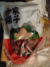 方家鋪?zhàn)尤ズ嘶覘?00g/袋裝 大棗無核棗一級紅棗蜜餞補(bǔ)氣即食送禮實(shí)用禮物 曬單實(shí)拍圖