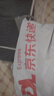 紅豆【免燙抗皺】商務(wù)直筒休閑褲男褲子正裝免燙西褲男厚款黑色40 曬單實(shí)拍圖