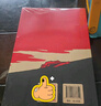 【當(dāng)當(dāng)正版書(shū)籍】紅巖 紅星照耀中國(guó) 紅樓夢(mèng)鄉(xiāng)土中國(guó)人民教育出版社人教版八年級(jí)上冊(cè)閱讀名著正版原著羅廣斌楊益言著愛(ài)國(guó)主義紅色經(jīng)典書(shū)籍初中生課外書(shū)中國(guó)青年出版社 紅巖原著正版 紅巖 曬單實(shí)拍圖