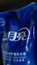 藍(lán)月亮洗衣液袋裝亮白增艷1kg*5袋 薰衣草香 洗衣液補(bǔ)充裝 護(hù)色增艷 曬單實拍圖