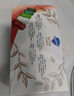 舒膚佳排濁皂 洗臉潔面香皂 溫和清潔 【5塊】混合香型100g*5 曬單實拍圖