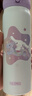 膳魔師（THERMOS）保溫杯500ml男女士?jì)和瓕W(xué)生生日禮物JNL-505大耳狗星星糖 曬單實(shí)拍圖