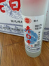 衡江【假一罰十】正宗衡水特產(chǎn)磨砂瓶老白干純糧食濃香型高度白酒批發(fā) 52度 500mL 12瓶 一級純糧老白干 曬單實(shí)拍圖