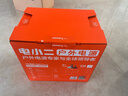 電小二【超輕1度電】快充戶(hù)外電源1500W大功率大容量220V移動(dòng)電源車(chē)載充電寶露營(yíng)應急儲能電池1000Pro2 曬單實(shí)拍圖