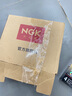 NGK鉑金火花塞GP系列專車專用火花塞（4支價） 本田XRV飛度鋒范 93338 曬單實拍圖
