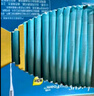 護(hù)舒寶液體衛(wèi)生巾日用240mm18片姨媽巾無(wú)感保護(hù)試用京東自營(yíng)官方旗艦 曬單實(shí)拍圖