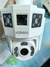 康佳監控器360度無(wú)死角帶夜視連接wifi家用無(wú)線(xiàn)監控攝像頭農村室外高清手機遠程全景旋轉戶(hù)外防水 曬單實(shí)拍圖
