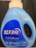 藍月亮 手洗專(zhuān)用洗衣液 風(fēng)清白蘭 1kg/瓶 內衣內褲適用 易漂 潔凈去污 曬單實(shí)拍圖