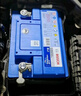 博世(BOSCH)汽車電瓶蓄電池動(dòng)力神免維護(hù)L2-400 12V上門安裝 以舊換新 曬單實(shí)拍圖
