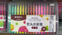 飛利浦（PHILIPS）【國家補貼】領(lǐng)夾小蜜蜂擴音器教師上課專(zhuān)用 導游講解器 小蜜蜂藍牙無(wú)線(xiàn)擴音器麥克風(fēng)DLM3551CB 曬單實(shí)拍圖