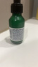 妮維雅（NIVEA）男士爽膚水阿爾卑斯甄萃積雪草修護煥活精華水（補水保濕）150ml 曬單實(shí)拍圖
