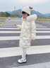 G.DUCKKIDS小黃鴨女童羽絨服大童中長(cháng)款2025新款加厚冬裝免洗白鴨絨保暖外套 杏白色 130 cm 曬單實(shí)拍圖