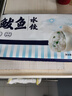 船歌魚水餃 鲅魚水餃460g/袋 24只 生鮮健康早餐夜宵 海鮮手工滋補(bǔ)速凍餃子 曬單實(shí)拍圖
