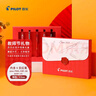百樂(lè )（PILOT）紅色中性筆簽字筆水性筆0.5可擦筆文具套裝辦公用品紅筆教師節禮物送老師批改作業(yè)高顏值禮盒5支裝 曬單實(shí)拍圖
