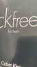 卡爾文克雷恩（Calvin Klein）CKFree飛揚(yáng)男士淡香水50ml七夕情人節(jié)禮物送男友老公(效期至26.8) 曬單實(shí)拍圖