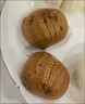 廣州酒家利口福 黑豬肉小籠包300g*3袋 36個(gè)  黑豬肉餡 兒童早餐 面點(diǎn)速食 包子 曬單實(shí)拍圖