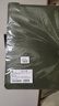 惠普電腦內膽包多規格無(wú)磁蘋(píng)果華為聯(lián)想小米筆記本電腦輕薄保護套 曬單實(shí)拍圖
