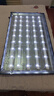 全新長(cháng)虹55U1 55A1U 55U3C UD55D6000i 55U1A 55J5000U電視燈條 【5條9燈大接口】 鋁基板 曬單實(shí)拍圖