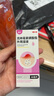 麗芙克林霉素磷酸酯脂外用溶液噴霧劑30ml毛囊炎專(zhuān)用藥去痘痘和痘印頭皮前胸后背部祛痘可搭甲硝唑凝膠搽劑 曬單實(shí)拍圖