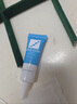 芭克kelocote美國疤克巴克硅膠軟膏凝膠祛 疤膏修復(fù)去疤痕膏貼 曬單實(shí)拍圖
