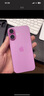 Apple/蘋(píng)果 iPhone 16（A3288）256GB 粉色 支持移動(dòng)聯(lián)通電信5G 雙卡雙待手機 曬單實(shí)拍圖