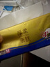 清風(fēng)【李昀銳同款】抽紙 金裝360張24包M碼 4層衛(wèi)生紙抽 餐巾紙 整箱 曬單實拍圖