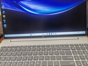惠普（HP）戰(zhàn)66七代 AMD銳龍16英寸輕薄筆記本電腦(高性能R7 16G 1T 2.5K高色域低藍(lán)光120Hz)【國(guó)家補(bǔ)貼20%】 曬單實(shí)拍圖