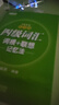 星火英語(yǔ)四級真題試卷含25年6月四級考試真題試卷備考2025年12月 四級全真試題+標準模擬（4級）歷年真題復習cet4級亂序版四級詞匯書(shū) 閱讀理解聽(tīng)力寫(xiě)作翻譯專(zhuān)項訓練 閱讀狂歡節 曬單實(shí)拍圖