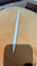 MUSTTRUE電容筆iPad蘋(píng)果筆apple pencil二代2025iPad11/Air7/Pro/Mini平板觸控手寫(xiě)筆升級閃充【快捷功能】 曬單實(shí)拍圖
