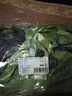 墨斗魚禮品袋手提袋禮物袋高級(jí)感婚禮伴手禮包裝教師節(jié)禮物包裝袋 曬單實(shí)拍圖