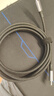 綠聯(lián)適用蘋(píng)果17/16/15充電線(xiàn)Type-C數據線(xiàn)雙頭PD100W/66W超級快充ctoc華為榮耀小米90W平板筆記本2米 曬單實(shí)拍圖