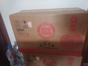 白水杜康 甄藏名釀N50 濃香型白酒 52度 500ml*6瓶 整箱 婚宴喜酒宴請送禮 曬單實(shí)拍圖