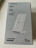 綠聯(lián)適用蘋(píng)果無(wú)線(xiàn)充電器立式支架充電板快充iPhone17/16/15/14/13/12/ProMax華為小米15W手機耳機底座 曬單實(shí)拍圖