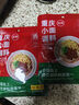 拾翠坊重慶小面調(diào)料商用川渝地道麻辣小面醬料面館專用醬小包佐料 【超值8袋】重慶小面調(diào)料40g*8袋 曬單實拍圖