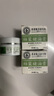 示博士柿子葉豬油膏正品去斑淡黃提亮改善暗沉膚色補水保濕嫩滑肌膚 3盒【療程裝】去各種頑固斑 曬單實(shí)拍圖