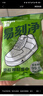 德佑擦鞋濕巾易刻凈免洗運動(dòng)清潔洗鞋耐磨清洗劑去污小白鞋 【3D磨砂紋】6片*9包 曬單實(shí)拍圖