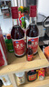 至寶特質(zhì)三鞭酒中老年養生保健酒男35度中秋送禮500ml*2+50ml*2禮盒裝 曬單實(shí)拍圖