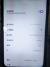 飛貓M50 【李乃文推薦】5G免插卡移動(dòng)隨身wifi6無(wú)線上網(wǎng)卡便攜式熱點(diǎn)車(chē)載wifi筆記本電腦通用流量 曬單實(shí)拍圖