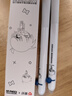 愛(ài)好（AIHAO）名偵探柯南聯(lián)名撥動(dòng)可擦筆0.5小學(xué)生熱可擦練字刷題筆ST頭高顏值水筆黑色柯南3支 DGP276 曬單實(shí)拍圖