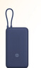 小米（MI）【3C認(rèn)證】自帶線充電寶20000 33W 深空藍(lán) 適用小米/紅米/redmi/蘋果/安卓/手機可上飛機/火車 曬單實拍圖