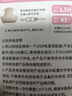 惹火貓（cupidcat）情趣內衣JK制服絲襪誘惑性感睡衣角色扮演盲盒 R940七夕送女友 曬單實(shí)拍圖
