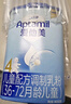 愛他美（Aptamil）經(jīng)典中文版嬰幼兒配方奶粉800克 4段 800g 曬單實(shí)拍圖