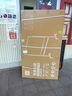 得力家用高端款90*150cmH型支架式白板 雙面書(shū)寫(xiě)可移動(dòng)升降兒童畫(huà)板/辦公會(huì )議白板黑板/寫(xiě)字板50093 曬單實(shí)拍圖