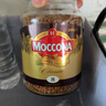 摩可納（Moccona）經(jīng)典8號凍干速溶黑咖啡200g瓶裝 深度烘焙進口拿鐵美式冷萃0脂0糖 曬單實拍圖