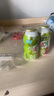 舒味蠟筆小新ad鈣奶聯(lián)名款飲料兒童早餐酸牛奶飲品送閨蜜送朋友 蠟筆小新茉莉青提味 100mL*12瓶 曬單實(shí)拍圖